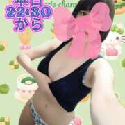 ヒメ日記 2025/06/06 20:39 投稿 にこ One More 奥様　松戸店