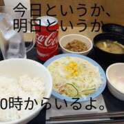 ヒメ日記 2025/07/05 08:29 投稿 にこ One More 奥様　松戸店