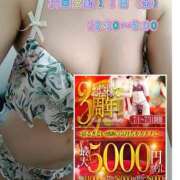 ヒメ日記 2025/07/09 22:29 投稿 にこ One More 奥様　松戸店