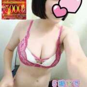 ヒメ日記 2025/07/11 22:59 投稿 にこ One More 奥様　松戸店