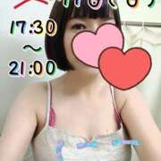 ヒメ日記 2025/08/17 07:49 投稿 にこ One More 奥様　松戸店