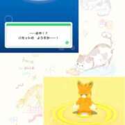 ヒメ日記 2025/09/05 16:29 投稿 にこ One More 奥様　松戸店