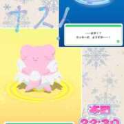 ヒメ日記 2025/10/10 16:50 投稿 にこ One More 奥様　松戸店