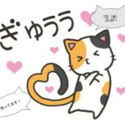 ヒメ日記 2025/11/06 23:59 投稿 にこ One More 奥様　松戸店