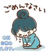 ヒメ日記 2025/11/07 15:19 投稿 にこ One More 奥様　松戸店