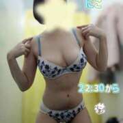 にこ 22:30から出勤します。 One More 奥様　松戸店