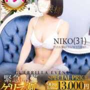 ヒメ日記 2026/01/17 00:14 投稿 にこ One More 奥様　松戸店