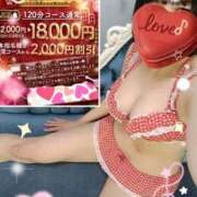 ヒメ日記 2026/02/13 20:04 投稿 にこ One More 奥様　松戸店