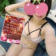 ヒメ日記 2026/02/14 01:44 投稿 にこ One More 奥様　松戸店