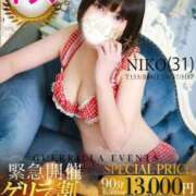 ヒメ日記 2026/04/24 12:24 投稿 にこ One More 奥様　松戸店