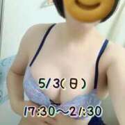 ヒメ日記 2026/05/02 23:54 投稿 にこ One More 奥様　松戸店