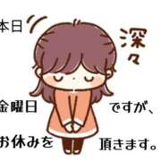 ヒメ日記 2026/06/05 20:03 投稿 にこ One More 奥様　松戸店