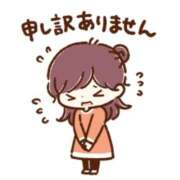 ヒメ日記 2026/06/12 22:24 投稿 にこ One More 奥様　松戸店