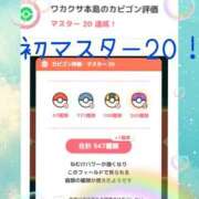 ヒメ日記 2026/09/19 22:24 投稿 にこ One More 奥様　松戸店