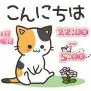 ヒメ日記 2026/10/10 17:34 投稿 にこ One More 奥様　松戸店