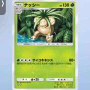 ヒメ日記 2024/12/30 23:18 投稿 ありさ 横浜駅前M性感rooM