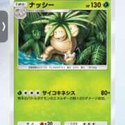 ヒメ日記 2024/12/31 05:00 投稿 ありさ 横浜駅前M性感rooM