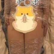 ヒメ日記 2025/12/01 15:08 投稿 ありさ 横浜駅前M性感rooM