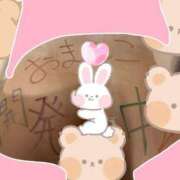 ヒメ日記 2025/12/09 21:06 投稿 ありさ 横浜駅前M性感rooM