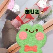 ヒメ日記 2025/12/18 11:45 投稿 ありさ 横浜駅前M性感rooM