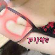 ヒメ日記 2026/01/07 11:44 投稿 ありさ 横浜駅前M性感rooM