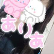 ヒメ日記 2026/03/03 18:15 投稿 ありさ 横浜駅前M性感rooM