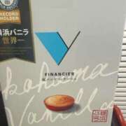 ヒメ日記 2026/03/06 15:00 投稿 ありさ 横浜駅前M性感rooM