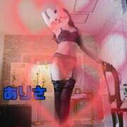 ヒメ日記 2026/04/23 20:03 投稿 ありさ 横浜駅前M性感rooM