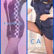 ヒメ日記 2025/06/02 16:07 投稿 まりん パンスト熟女はいやらしい