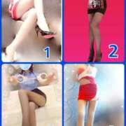 ヒメ日記 2026/04/14 21:16 投稿 まりん パンスト熟女はいやらしい