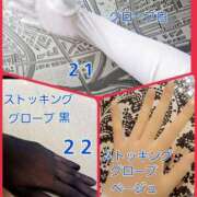 ヒメ日記 2026/04/14 21:20 投稿 まりん パンスト熟女はいやらしい