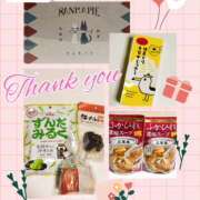 ヒメ日記 2025/01/19 19:39 投稿 モネ Club 妻