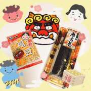 ヒメ日記 2025/02/02 20:55 投稿 モネ Club 妻