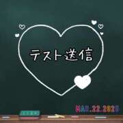 ヒメ日記 2025/03/22 19:16 投稿 モネ Club 妻