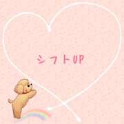 ヒメ日記 2025/04/17 09:50 投稿 モネ Club 妻