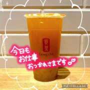 ヒメ日記 2025/05/21 20:08 投稿 モネ Club 妻