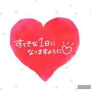 ヒメ日記 2025/05/23 08:44 投稿 モネ Club 妻