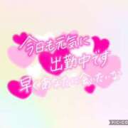 ヒメ日記 2025/05/24 08:58 投稿 モネ Club 妻