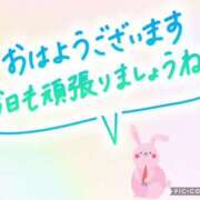 ヒメ日記 2025/05/26 08:29 投稿 モネ Club 妻