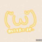 ヒメ日記 2025/05/30 08:42 投稿 モネ Club 妻