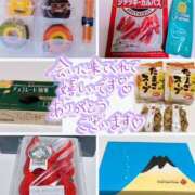 ヒメ日記 2025/05/31 19:33 投稿 モネ Club 妻