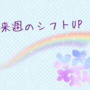 ヒメ日記 2025/06/11 23:23 投稿 モネ Club 妻