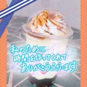 ヒメ日記 2025/06/25 19:59 投稿 モネ Club 妻