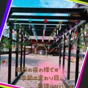 ヒメ日記 2025/06/30 21:35 投稿 モネ Club 妻