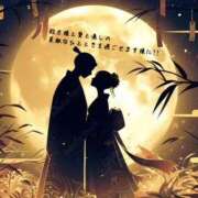 ヒメ日記 2025/07/07 22:11 投稿 モネ Club 妻