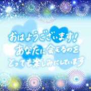 ヒメ日記 2025/07/26 08:39 投稿 モネ Club 妻