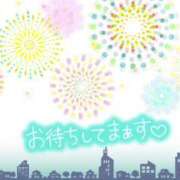 ヒメ日記 2025/08/02 08:43 投稿 モネ Club 妻