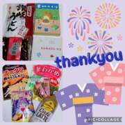 ヒメ日記 2025/08/03 20:38 投稿 モネ Club 妻