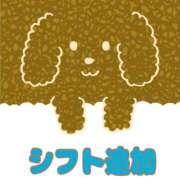 ヒメ日記 2025/08/08 23:53 投稿 モネ Club 妻