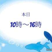 ヒメ日記 2025/08/16 08:55 投稿 モネ Club 妻